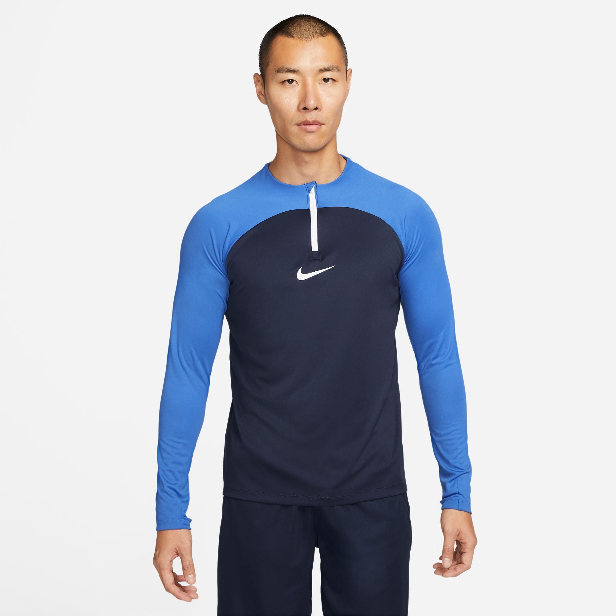 nike academy pro drill top mens