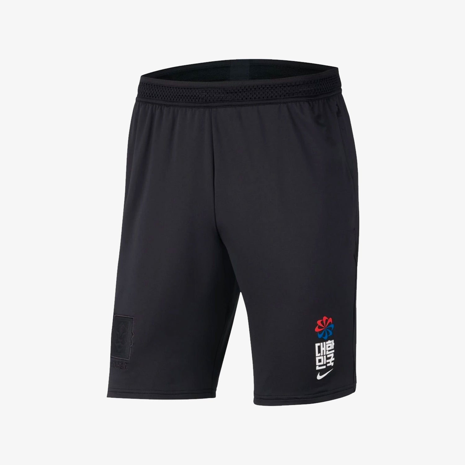 nike korea soccer shorts