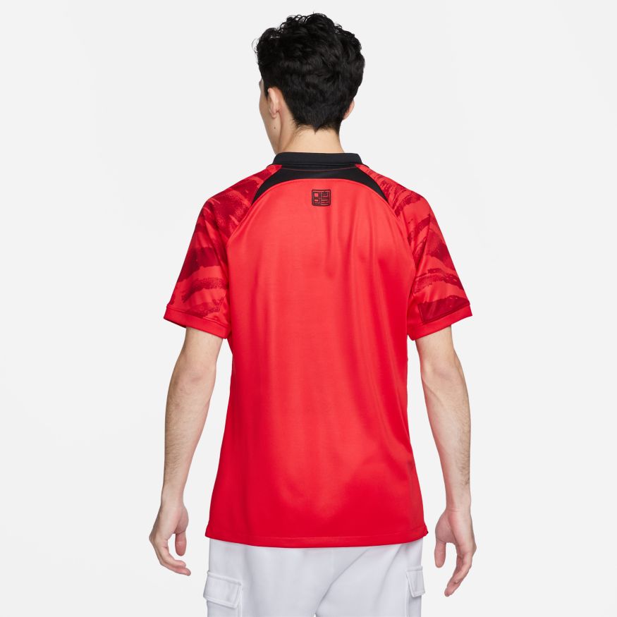 Nike Korea 2022/23 Stadium Home Men's Dri-FIT Soccer Jersey