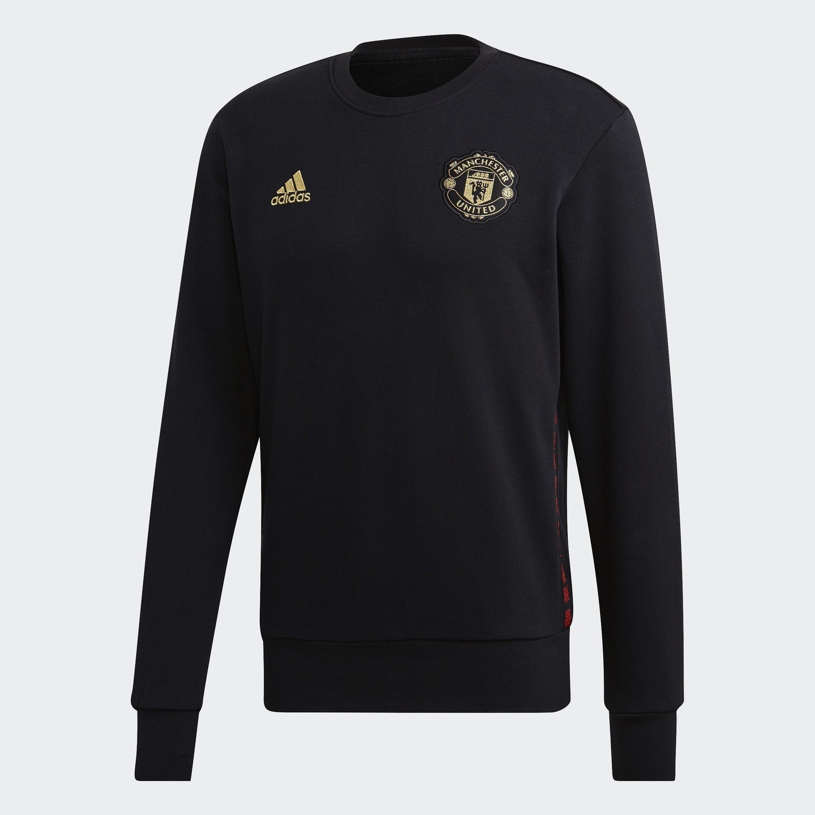 Men's Manchester United Crewneck - Black