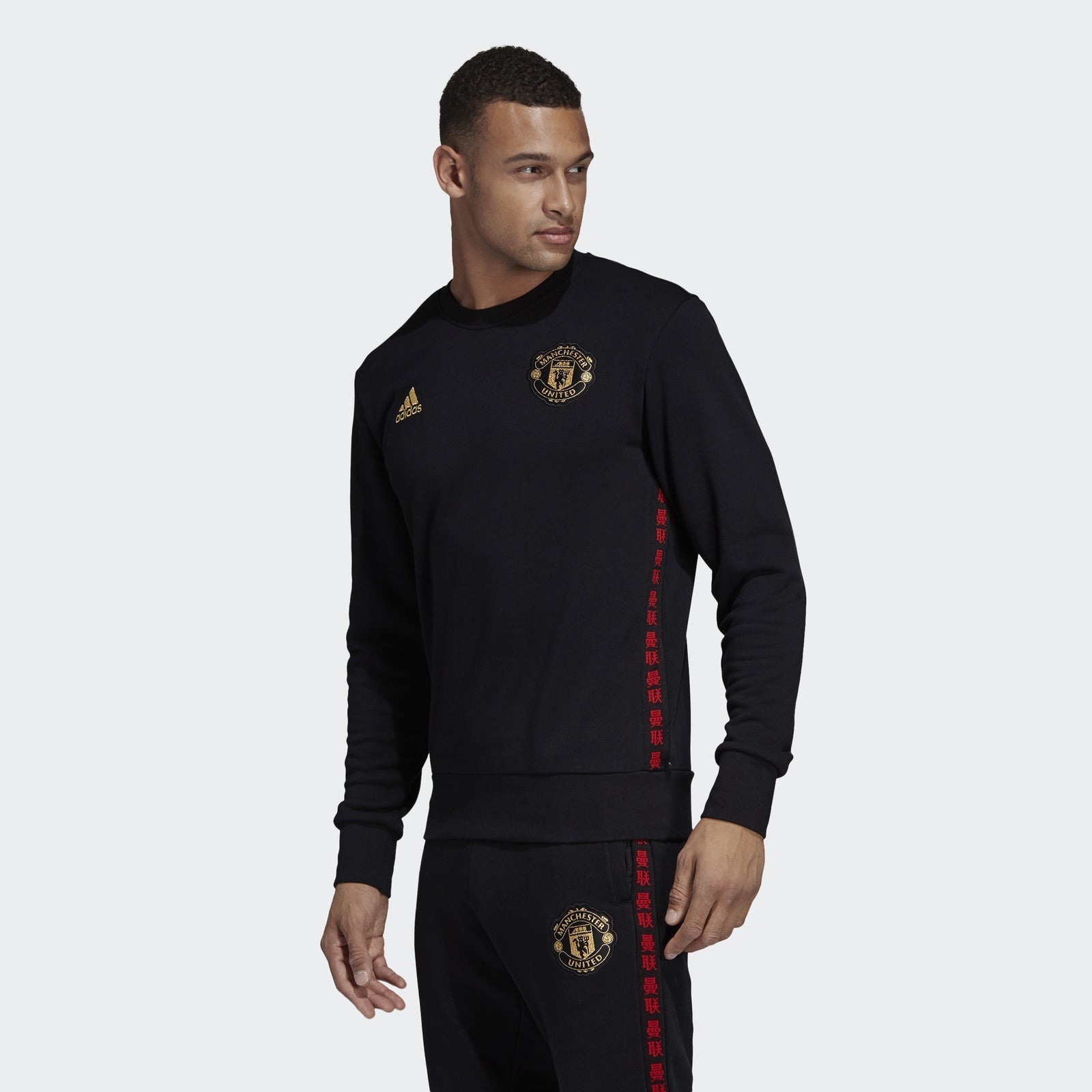 Men's Manchester United Crewneck - Black