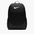 Nike Brasilia Backpack (Medium, 24L)
