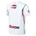 NIKE C.D. Guadalajara 2026/27 Stadium Away Big Kids' Nike Dri-FIT Soccer Replica Jersey