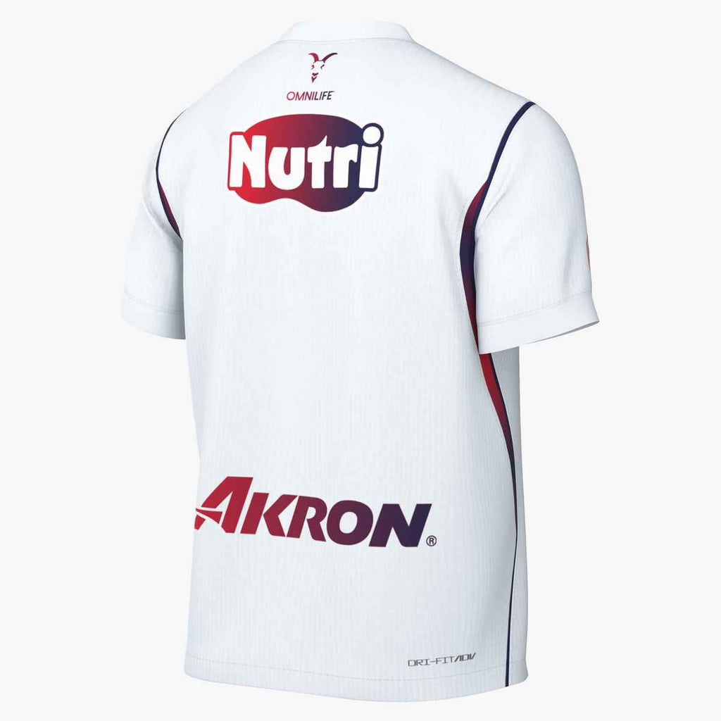 Nike C.D. Guadalajara 2026/27 Match Away