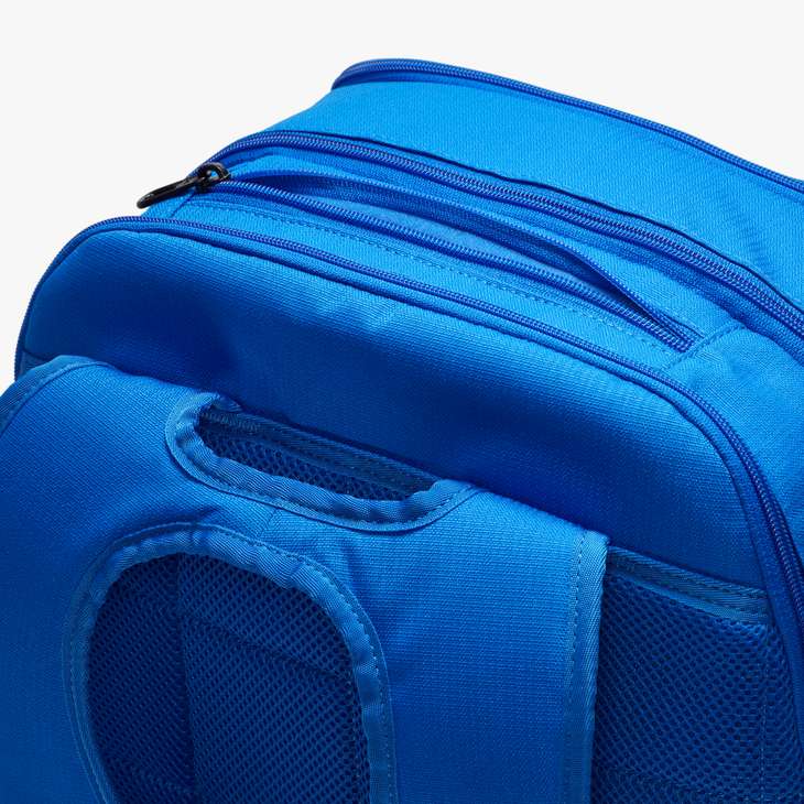 Nike Brasilia 9.5 Backpack XL (30L)