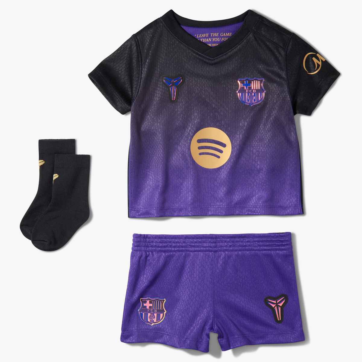 FC Barcelona 2026/27 Stadium Away
