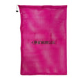 Kwikgoal Equipment Bag - 5B1223-KWIKGOAL by Kwikgoal | Available at Niky's Sports