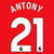 EPL Antony 23/24 White Name and Number Set