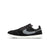 Nike Jr. Streetgato Little/Big Kids' Low-Top Soccer Shoes - DH7723-010-NIKE by Nike | Available at Niky's Sports