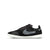 Nike Jr. Streetgato Little/Big Kids' Low-Top Soccer Shoes - DH7723-010-NIKE by Nike | Available at Niky's Sports