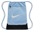 Nike Brasilia 9.5 Training Gym Sack (18L)