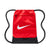 Nike Brasilia 9.5 Training Gym Sack (18L) - DM3978-657-NIKE by Nike | Available at Niky's Sports