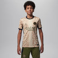 Jordan Paris Saint-Germain 2023/24 Stadium Fourth Big Kids' Dri-FIT Soccer Replica Jersey