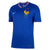 Nike FFF (Men's Team) 2024/25 Stadium Home Men's Dri-FIT Soccer Replica Jersey - FJ1259-452-NIKE by Nike | Available at Niky's Sports