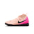 Nike Jr. Phantom Luna 2 Academy Little/Big Kids' TF Soccer Shoes - FJ2610-800-NIKE by Nike | Available at Niky's Sports