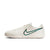 Nike Tiempo Legend 10 Academy 30 IC Low-Top Soccer Shoes