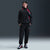 Nike Total 90 Men's Repel Soccer Track Pants