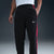 Nike Total 90 Men's Repel Soccer Track Pants