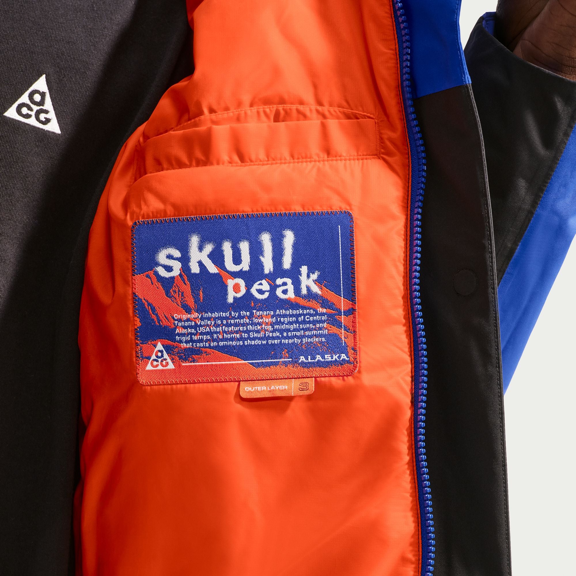 Nike INTER MILAN PRIMALOFT® "SKULL PEAK" SE MEN'S ACG STORM-FIT SOCCER JACKET