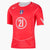 Nike South Korea 2004 Park Ji-Sung Total 90 Reissue Men’s Jersey - IF2943-679-NIKE by Nike | Available at Niky's Sports