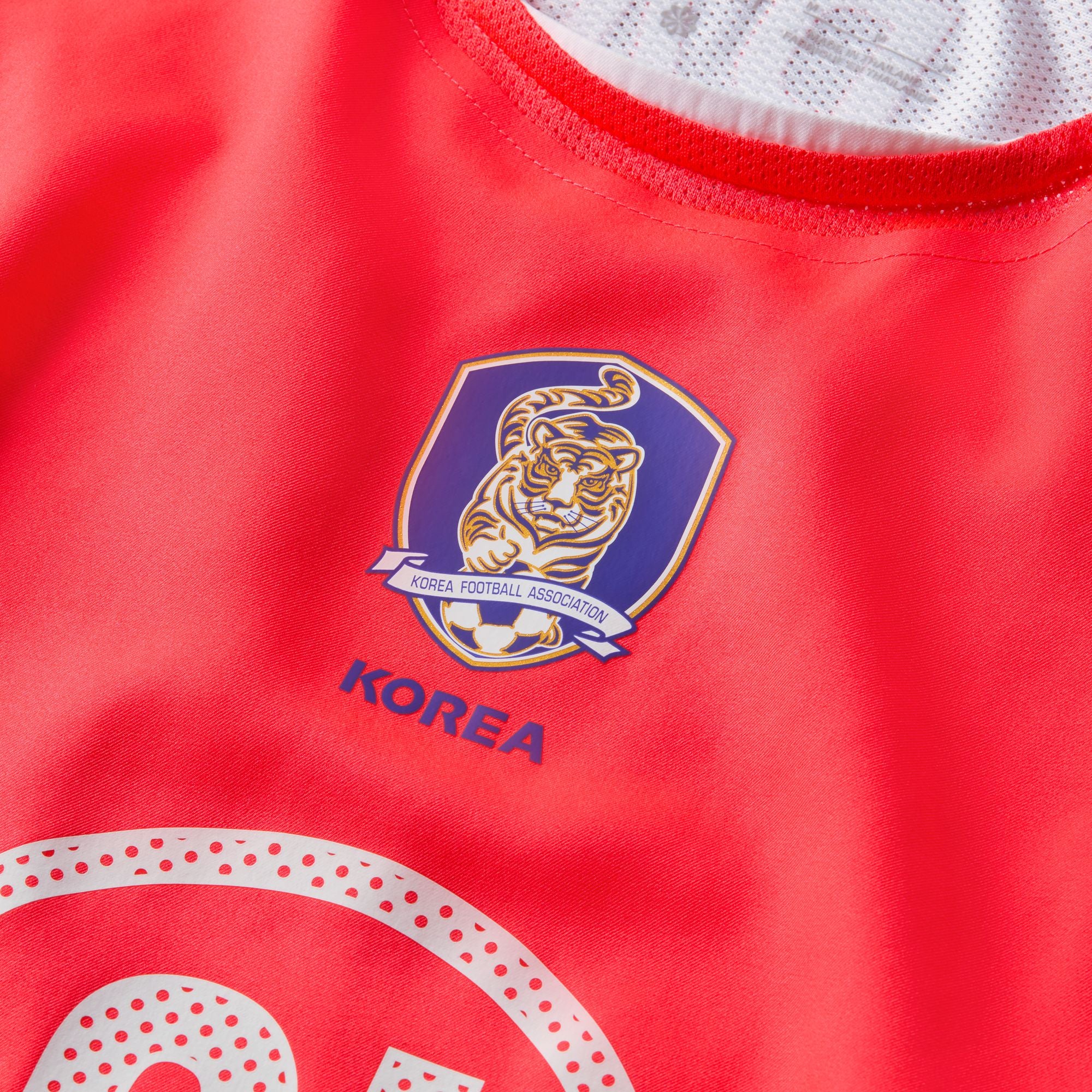 Nike Park Ji-Sung 2004 South Korea Jersey | Nike Soccer | Korea