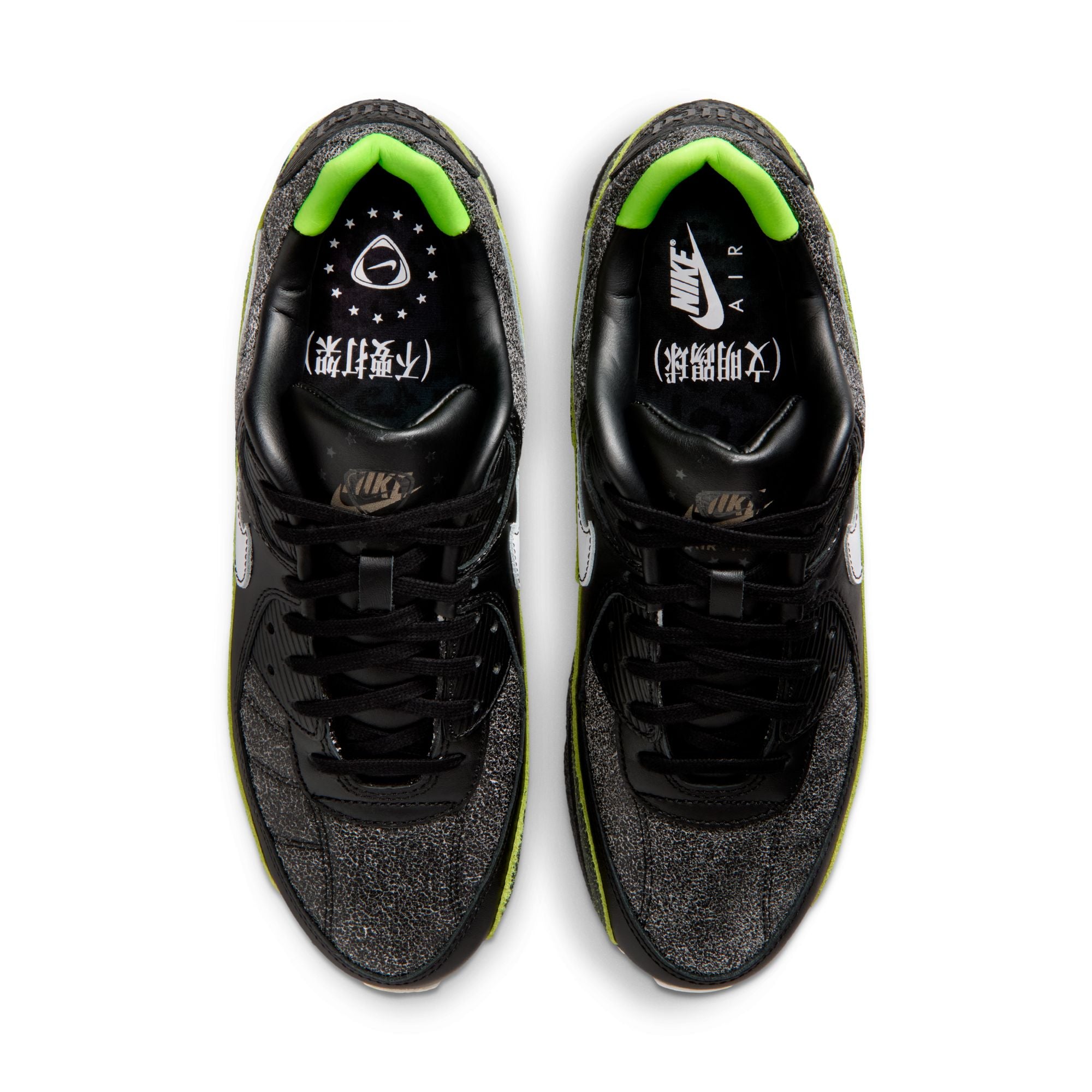 Nike Air Max 90 "Tiempo" Men's Shoe - IU0523-010-NIKE by Nike | Available at Niky's Sports