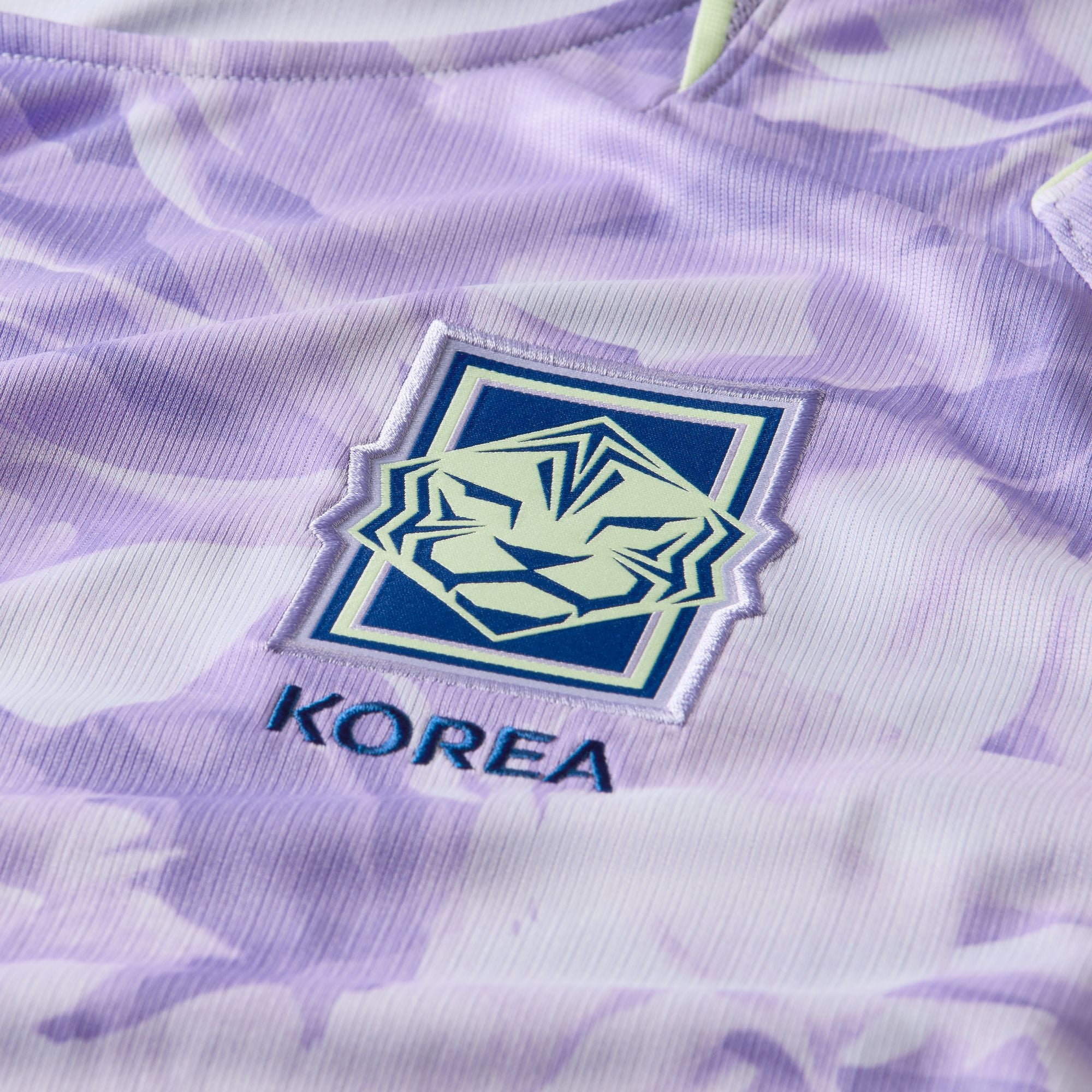 Nike Korea 2026 Stadium Away Men's Nike Dri-FIT Soccer Replica Jersey