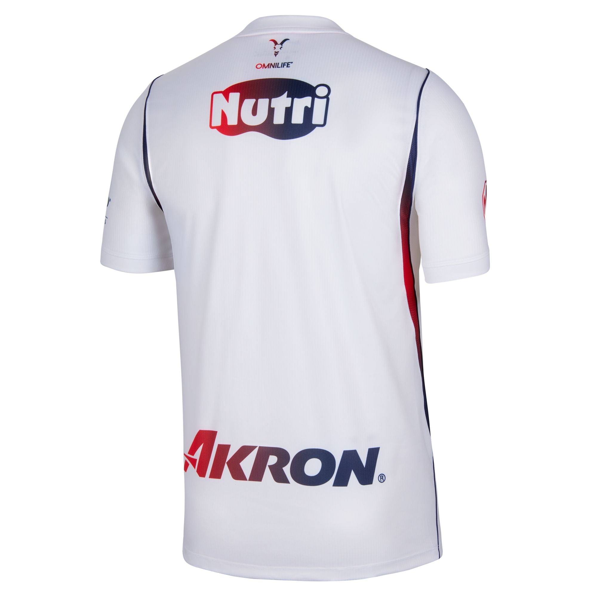 NIKE Club Deportivo Guadalajara 26/27 Stadium Away Men's Dri-FIT Soccer Replica Jersey