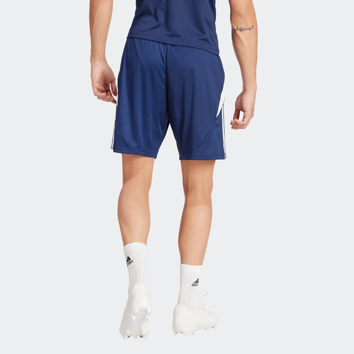 adidas Tiro 24 Men's Training Short