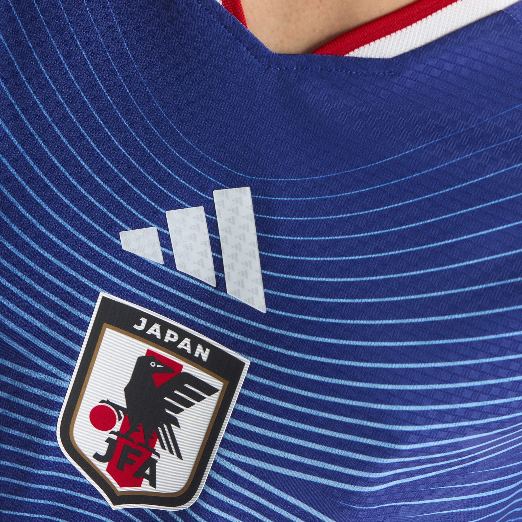 adidas Japan 26 Home Authentic Jersey - JN1867-ADIDAS by adidas | Available at Niky's Sports