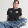 adidas Japan Originals T-Shirt - KA1521-ADIDAS by adidas | Available at Niky's Sports