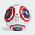 adidas MARVEL MLS CAPTAIN AMERICA TRAINING SOCCER BALL - IP7119-ADIDAS by adidas | Available at Niky's Sports