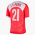 Nike South Korea 2004 Park Ji-Sung Total 90 Reissue Men’s Jersey - IF2943-679-NIKE by Nike | Available at Niky's Sports