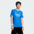 adidas Real Madrid 25/26 Third Jersey
