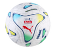 PUMA STELLAR NITRO ULTIMATE LIGA PORTUGAL FIFA® Quality Pro Soccer Ball