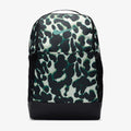 Nike Brasilia Backpack (Medium, 24L)