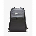 Nike Brasilia BackPack