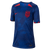 Nike USWNT 2023 Stadium Away Youth Dri-FIT Soccer Jersey