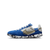 Nike Jr. Streetgato Little/Big Kids' Soccer Shoes