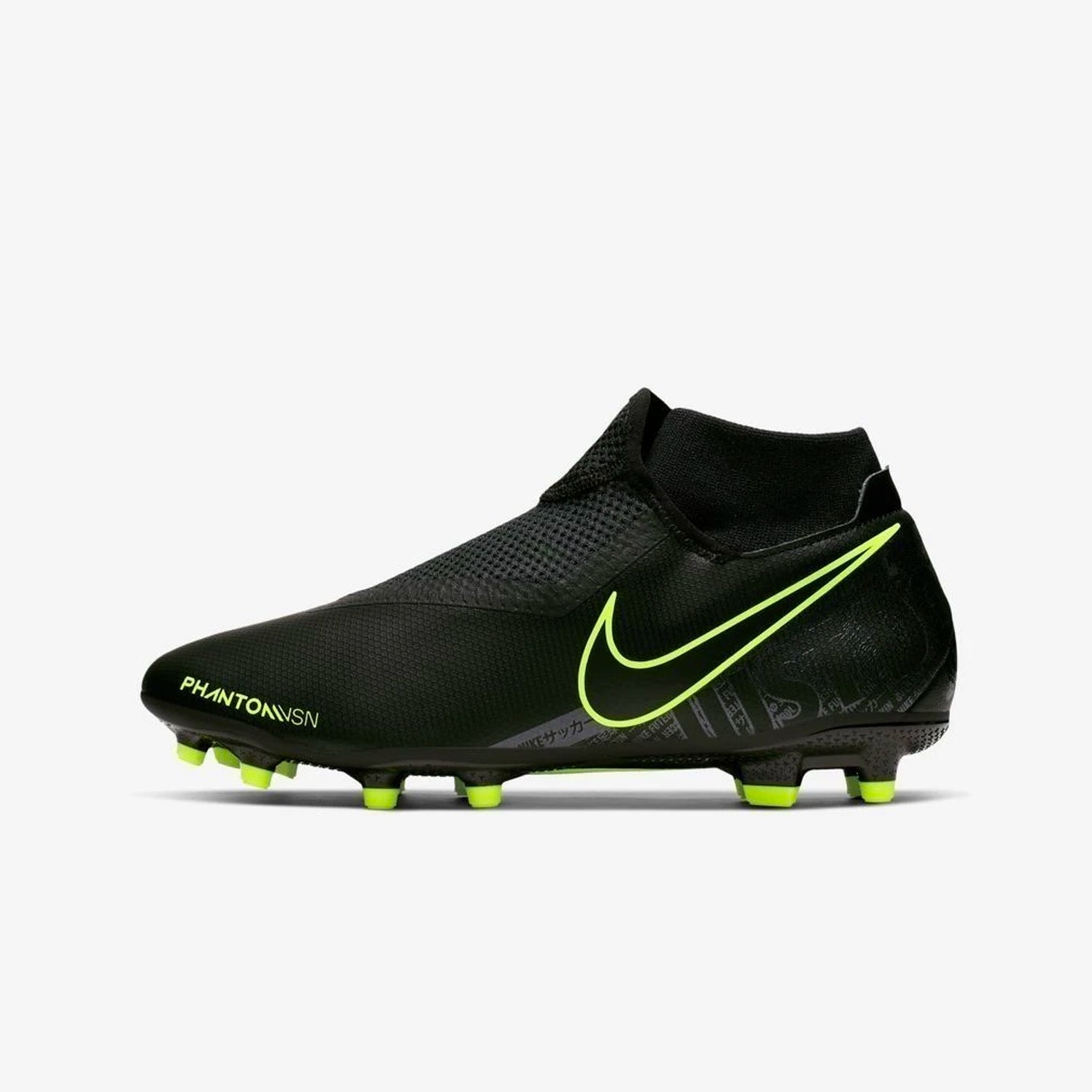Phantom Vision Academy Dynamic Fit MG Soccer Cleats - AO3258-007-NIKE by Nike | Available at Niky's Sports