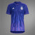 adidas Men's Argentina Away Authentic Jersey WC22