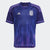 adidas Argentina Away Youth Soccer Jersey WC22