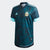 ARGENTINA AWAY AUTHENTIC JERSEY