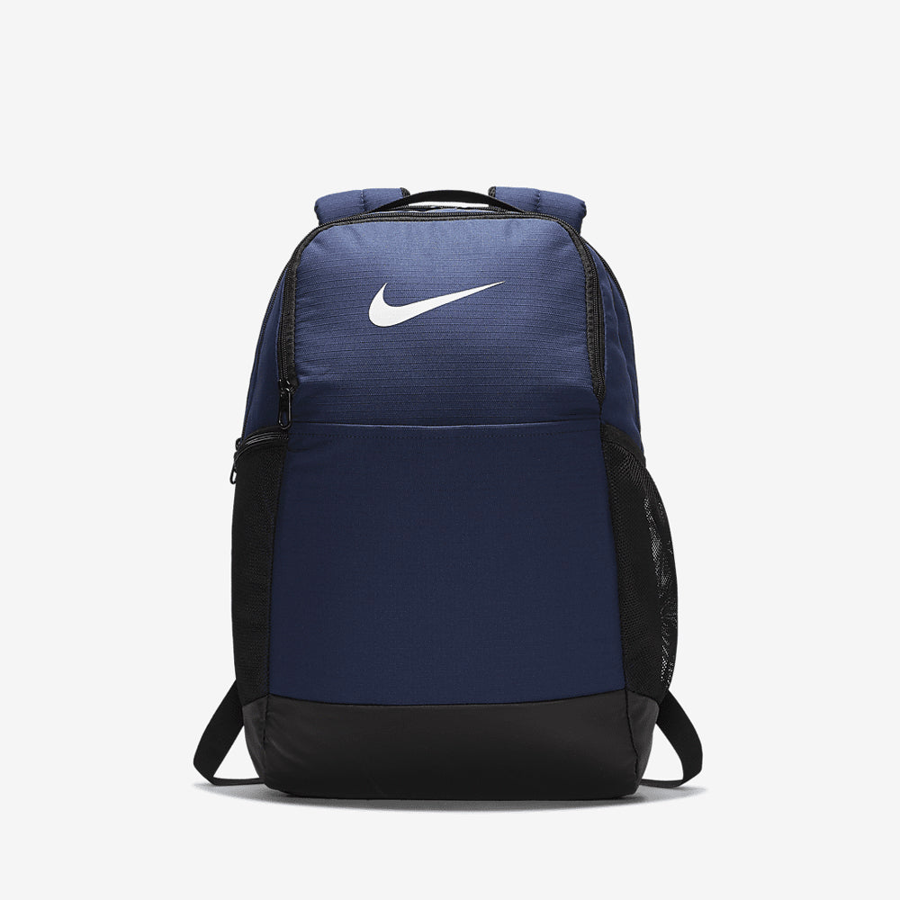 Brasilia Training Backpack (Medium) - BA5954-410-NIKE by Nike | Available at Niky's Sports
