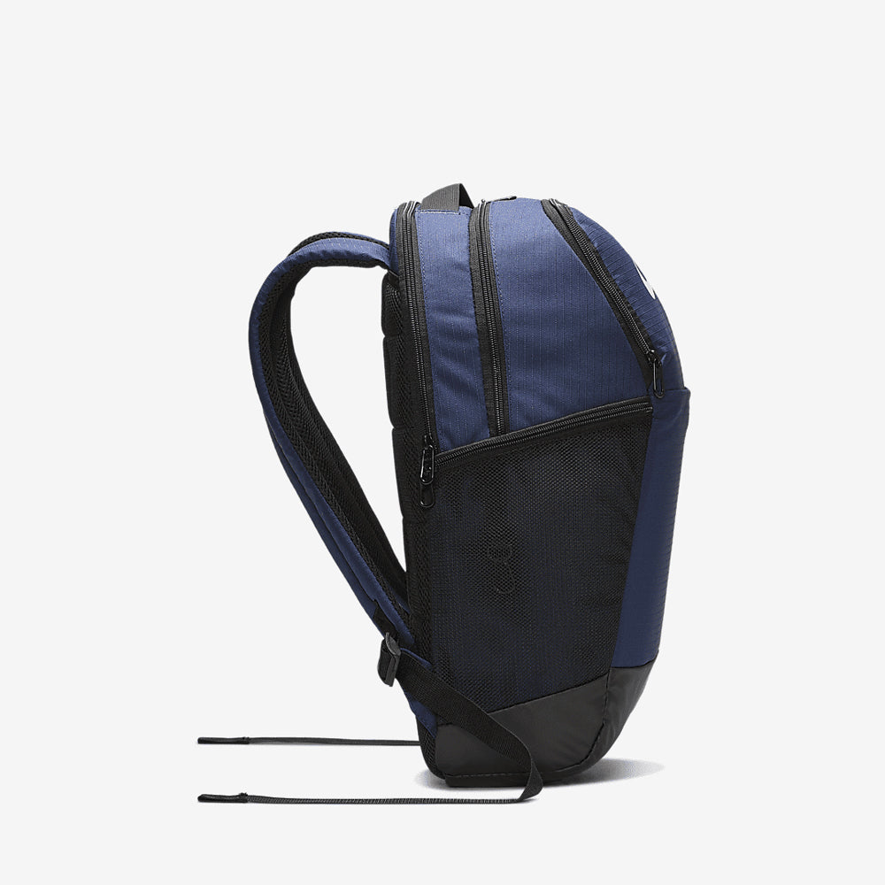 【新品・タグ付き】NIKEブラジリア バックパック ba5954-410 24L