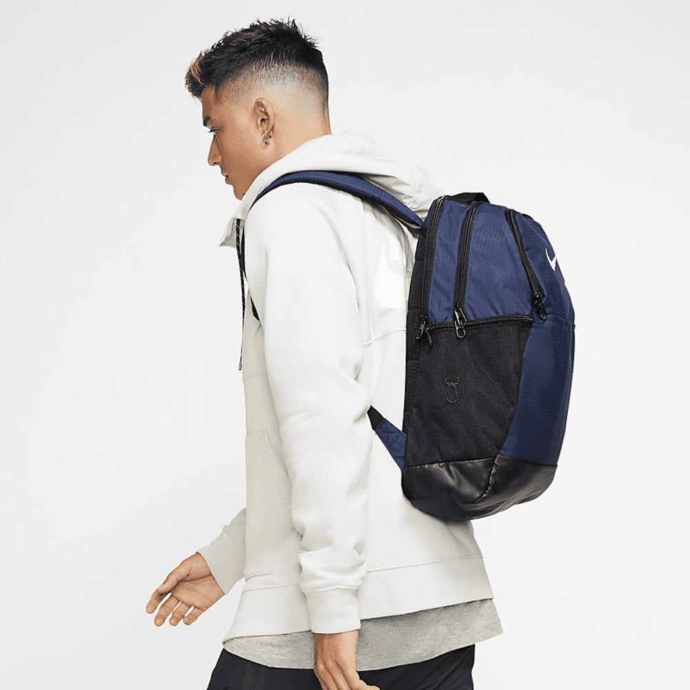 Brasilia Training Backpack (Medium) - BA5954-410-NIKE by Nike | Available at Niky's Sports