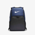 Brasilia Back Pack