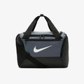 Brasilia Training Duffel Bag (Extra Small) - Grey