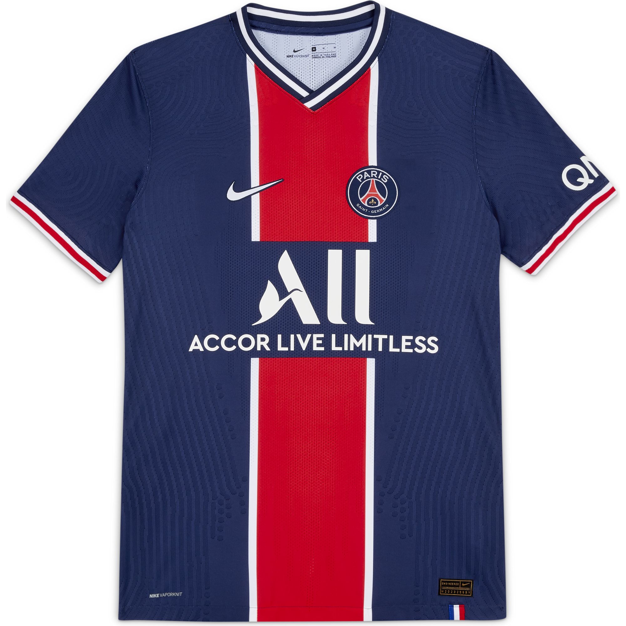 Paris Saint-Germain 2020/21 Vapor Match Home Men's Soccer Jersey