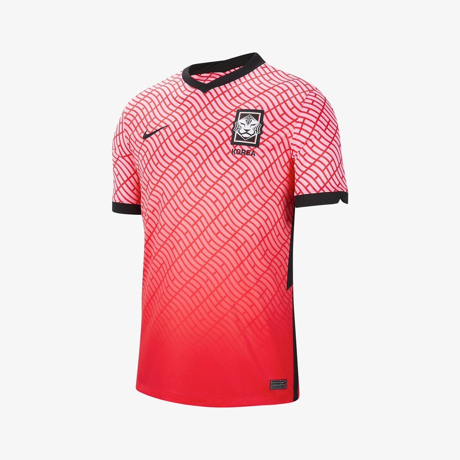 Men's Korea Home Jersey 2020